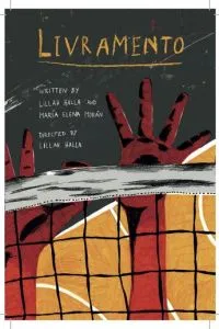 Силовая подача (2023)